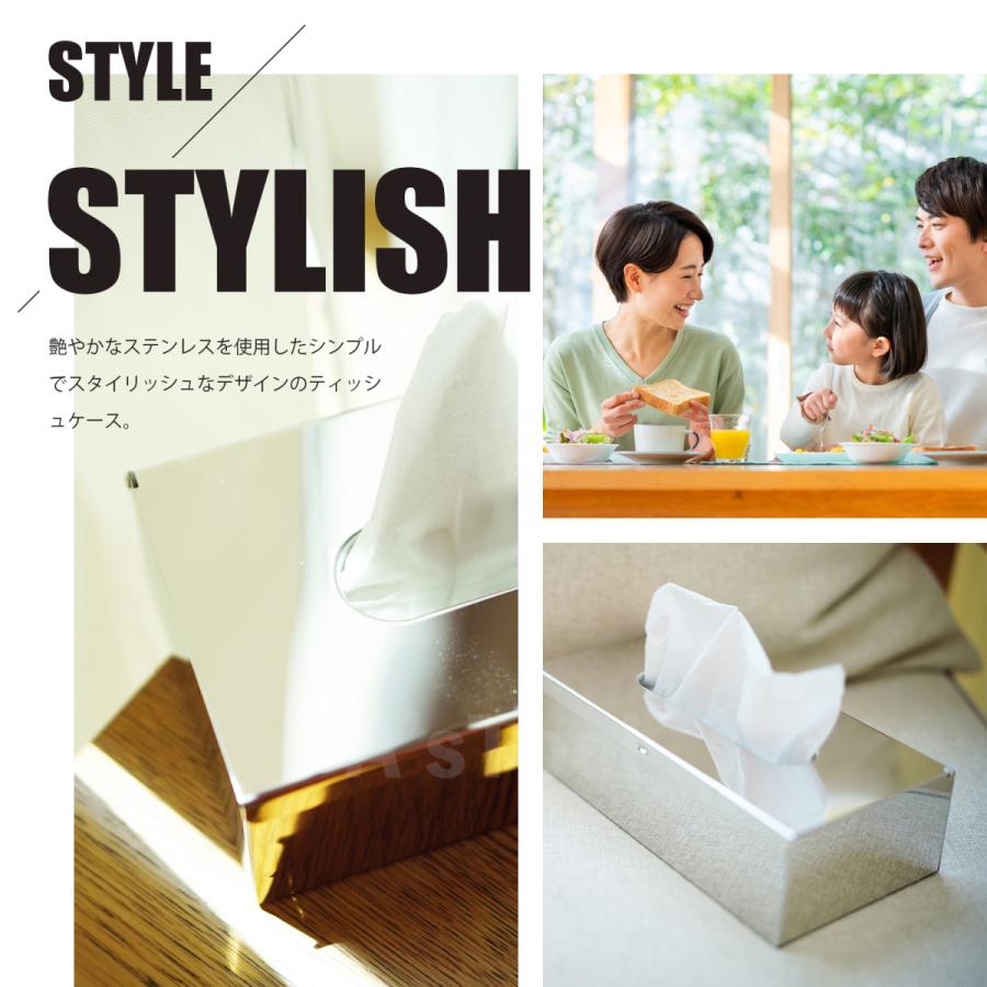 大好評ですティッシュケース ティッシュボックス ステンレス 鏡面加工 2wayタイプ 壁掛け 平置き ティッシュケース Kochel(ケッヘル) ティッシュケース ステンレス 2way 平置き 壁掛け 黒 ブラック カチオンブラック仕上げ