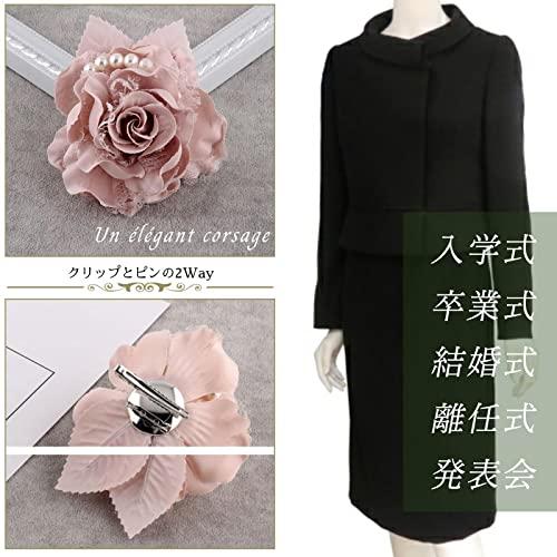 極美品‼️【クレージュ】エレガントスーツ レースパール 上品な淡いピンク入学式 楽天市場】入学式 スーツ クレージュの通販