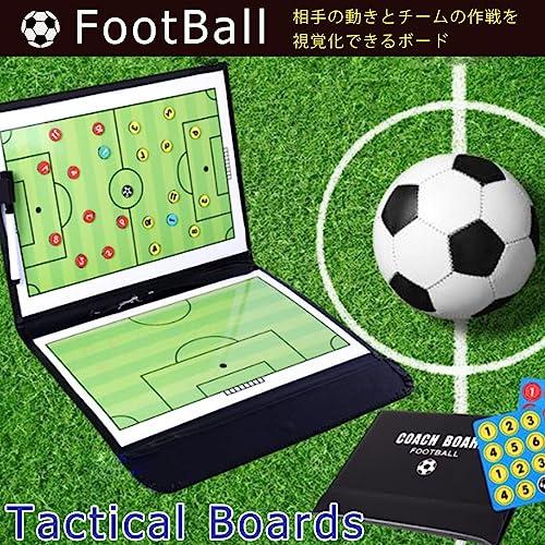 送料無料 ! サッカー 作戦 ボード フットボール 作戦ボード
