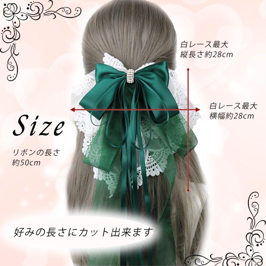 リボン 大きめ 送料無料 可愛い ゴスロリ バレッタ 髪飾り メイド ヘア 