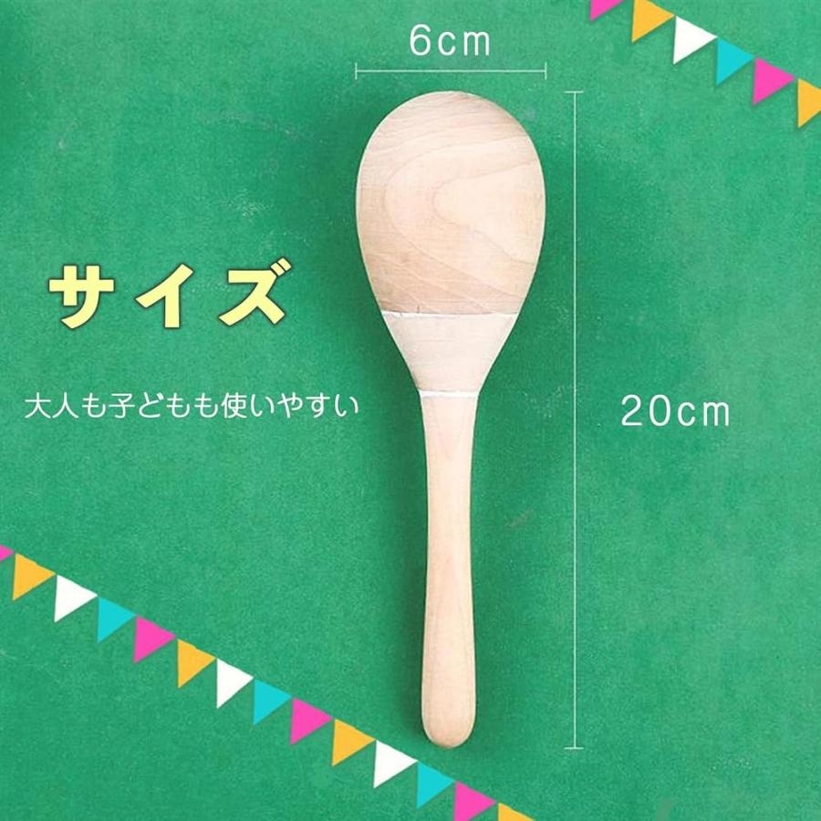 マラカス ペア 2本 送料無料 セット 木製 無地 打楽器 パーカッション