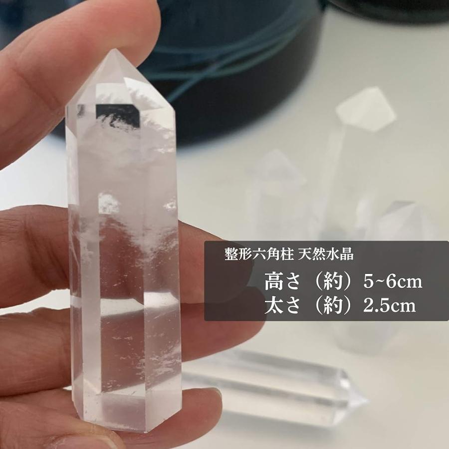 ♢大きなローズクオーツ置型三角形♢開運　大型　浄化　美容パワーストーン　レア さいたま 大宮 | 天然石 パワーストーン 販売店|石の記録