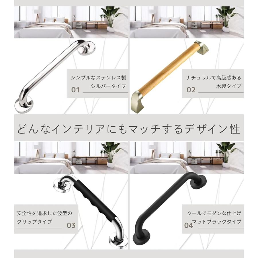 手すり 2本セット シルバータイプ 送料無料 ステンレス 屋内 玄関