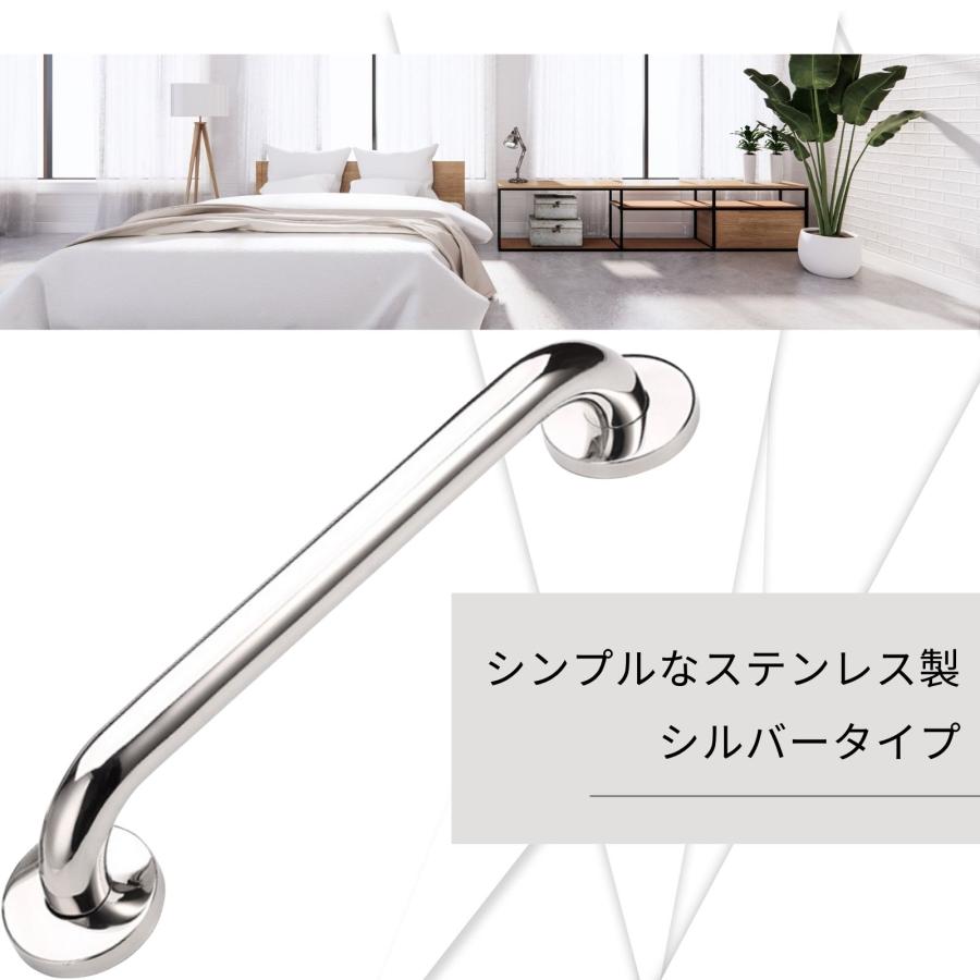 手すり 2本セット シルバータイプ 送料無料 ステンレス 屋内 玄関