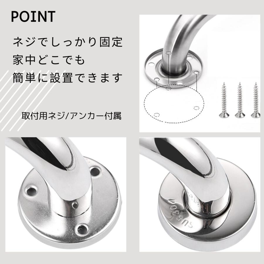 入浴用手すり ステンレス 2本セット 手すり 2本セット シルバータイプ 送料無料 ステンレス 屋内 玄関