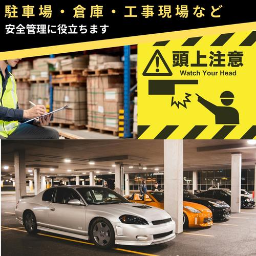 コーナー ガード 4枚セット 駐車場 クッション コーナーガード 反射 テープ ガレージ 車庫 車 傷防止 屋外 屋内 壁 倉庫 保護 プロテクター 柱 角 |  | 06