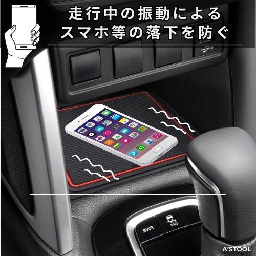 カローラクロス 滑り止め マット  COROLLA CROSS 車内 ラバー TOYOTA トヨタ インテリア キズ防止 ノンスリップ 車種専用 ゴム コンソール 丸洗い 全国 送料無料 |  | 07