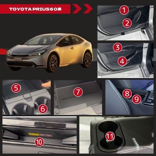 プリウス マット PRIUS 滑り止め 車内 ラバー TOYOTA トヨタ 60系 60シリーズ キズ防止 ノンスリップ 車種専用 パーツ ゴム コンソール 丸洗い 送料無料 |  | 02