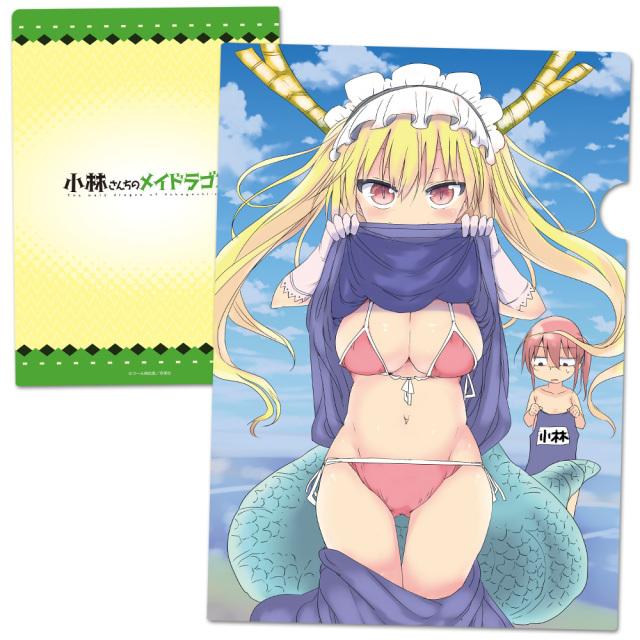 京アニ&Doファン感謝イベント クリアファイル 小林さんちのメイドラゴン トール 小林さんちのメイドラゴンS クリアファイル【S】【在庫品