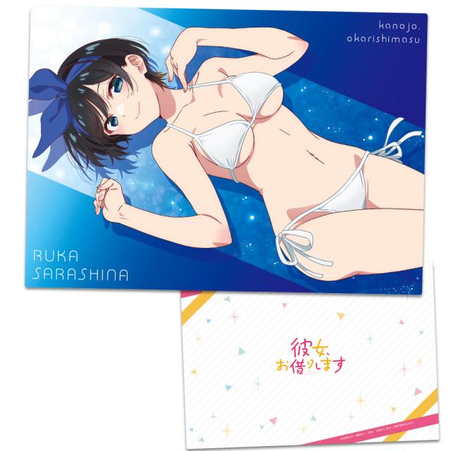 彼女、お借りします クリアファイルH 更科瑠夏 : アストップ Yahoo