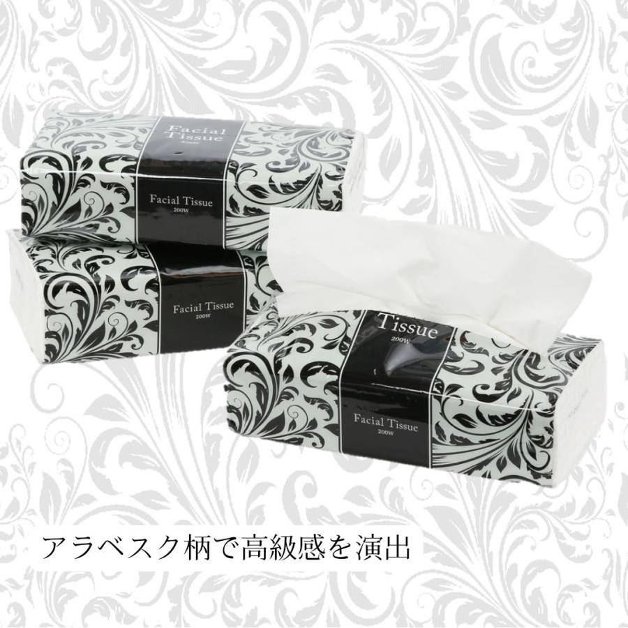 アラベスク 5枚組CD−BOX 『アラベスクのすべて』 Amazon.co.jp: アラベスクのすべて: ミュージック