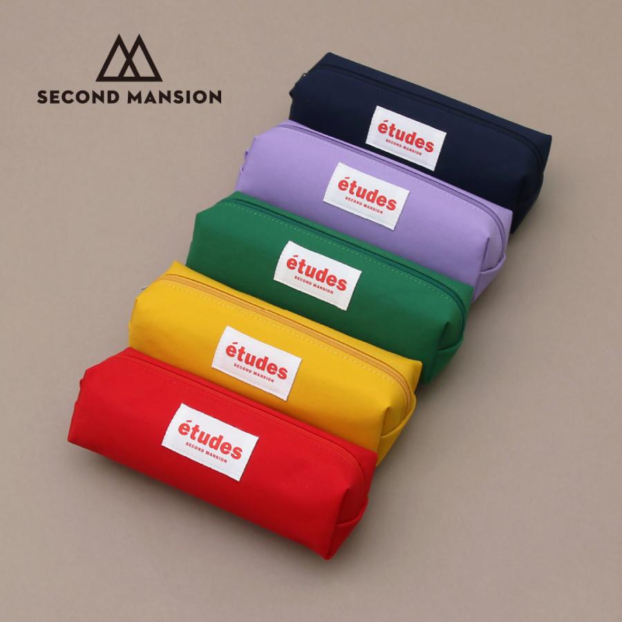 SECOND MANSION etudes PENCASE ペンケース 筆箱 pen case ポーチ 文具