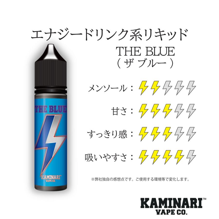 電子タバコ リキッド 60ml ザ ブルー THE BLUE エナジー ENERGY メンソール MENTHOL 大容量 カミナリ ベイプ KAMINARI VAPE CO. 国産 補充 再生 大容量 正規品｜astral-japan｜02