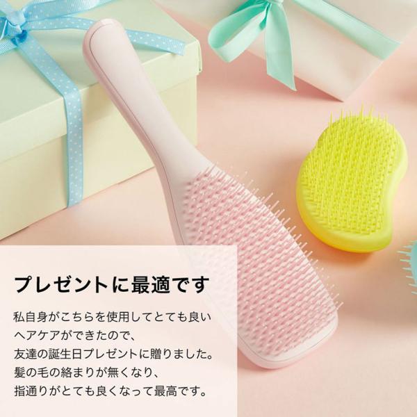 ヘアブラシ くし 頭皮ケア カバー付き 乾いた髪 濡れた髪 持ち運び便利 枝毛を抑える 肌触り優しい 人気 外出用 お?生日 母の日 クリスマス ギフト プレゼント | ブランド登録なし | 10