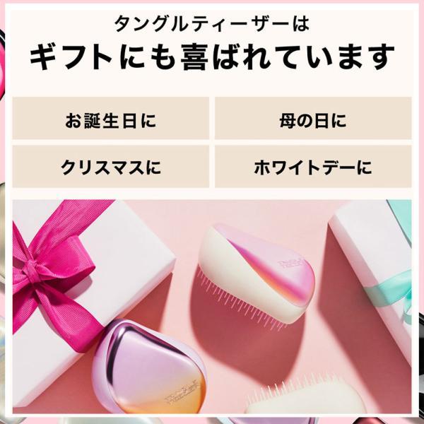 ヘアブラシ くし 頭皮ケア カバー付き 乾いた髪 濡れた髪 持ち運び便利 枝毛を抑える 肌触り優しい 人気 外出用 お?生日 母の日 クリスマス ギフト プレゼント | ブランド登録なし | 12