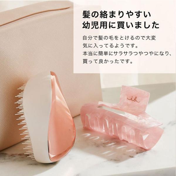ヘアブラシ くし 頭皮ケア カバー付き 乾いた髪 濡れた髪 持ち運び便利 枝毛を抑える 肌触り優しい 人気 外出用 お?生日 母の日 クリスマス ギフト プレゼント | ブランド登録なし | 14