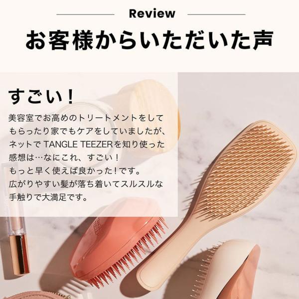 ヘアブラシ くし 頭皮ケア カバー付き 乾いた髪 濡れた髪 持ち運び便利 枝毛を抑える 肌触り優しい 人気 外出用 お?生日 母の日 クリスマス ギフト プレゼント | ブランド登録なし | 15