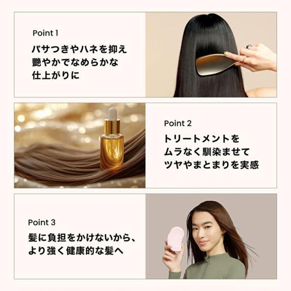 ヘアブラシ くし 頭皮ケア カバー付き 乾いた髪 濡れた髪 持ち運び便利 枝毛を抑える 肌触り優しい 人気 外出用 お?生日 母の日 クリスマス ギフト プレゼント | ブランド登録なし | 03