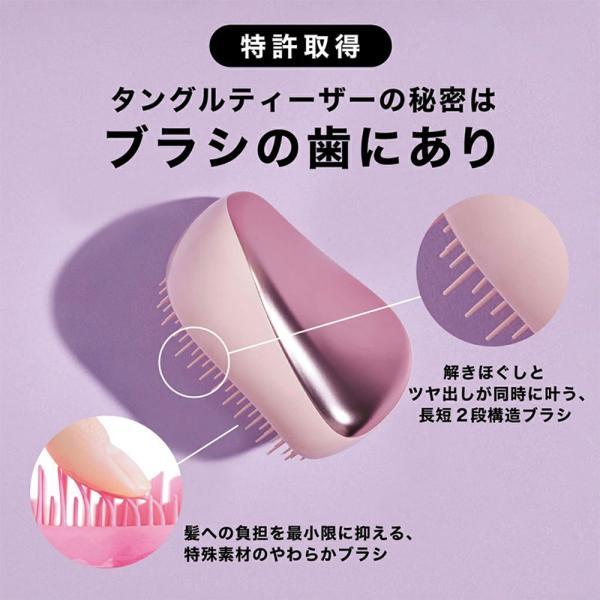 ヘアブラシ くし 頭皮ケア カバー付き 乾いた髪 濡れた髪 持ち運び便利 枝毛を抑える 肌触り優しい 人気 外出用 お?生日 母の日 クリスマス ギフト プレゼント | ブランド登録なし | 05