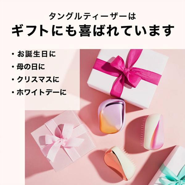 ヘアブラシ くし 頭皮ケア カバー付き 乾いた髪 濡れた髪 持ち運び便利 枝毛を抑える 肌触り優しい 人気 外出用 お?生日 母の日 クリスマス ギフト プレゼント | ブランド登録なし | 06
