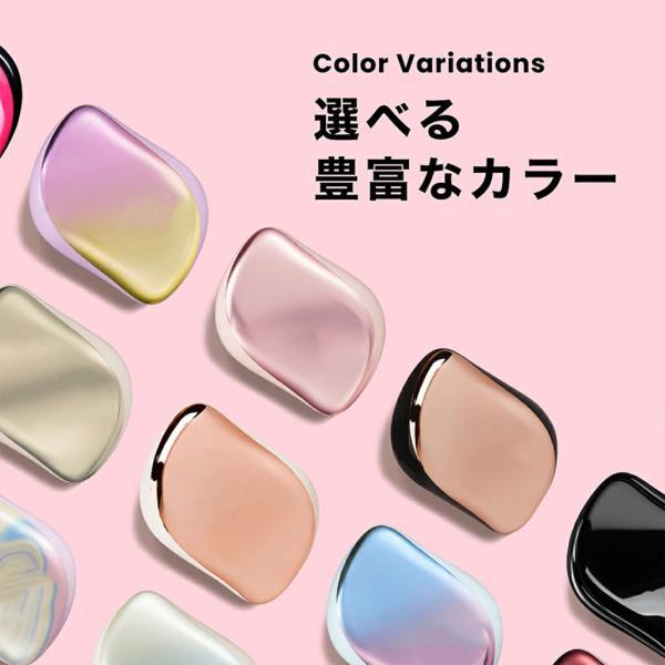 ヘアブラシ くし 頭皮ケア カバー付き 乾いた髪 濡れた髪 持ち運び便利 枝毛を抑える 肌触り優しい 人気 外出用 お?生日 母の日 クリスマス ギフト プレゼント | ブランド登録なし | 08