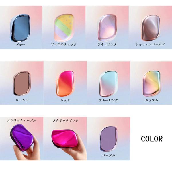 ヘアブラシ くし 頭皮ケア カバー付き 乾いた髪 濡れた髪 持ち運び便利 枝毛を抑える 肌触り優しい 人気 外出用 お?生日 母の日 クリスマス ギフト プレゼント | ブランド登録なし | 09