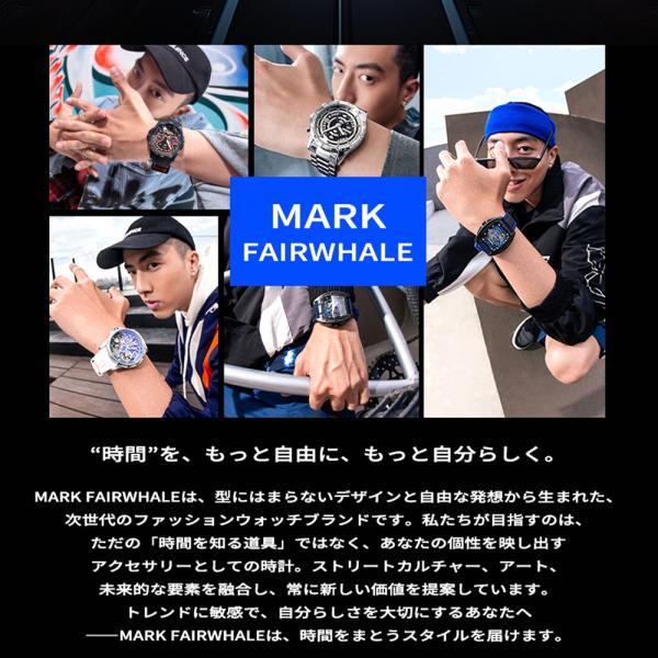 腕時計 ウォッチ ピエロ柄 アート感あふれる 着用感良好 耐磨耗性 傷つきにくい ユニーク オシャレ ギフト プレゼント 贈り物の画像