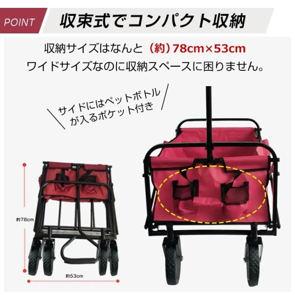 キャリーワゴン アウトドアワゴン 折りたたみ式 耐荷重約80kg 大容量 前輪360°回転 撥水加工 日本語説明書付き スポ一ツ 部活 キャンプ 釣り_3