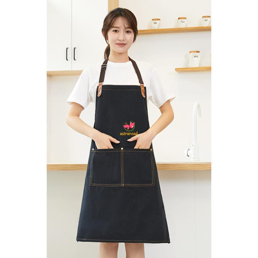 エプロン ワークエプロン カフェエプロン 多機能ポケット 男女兼用