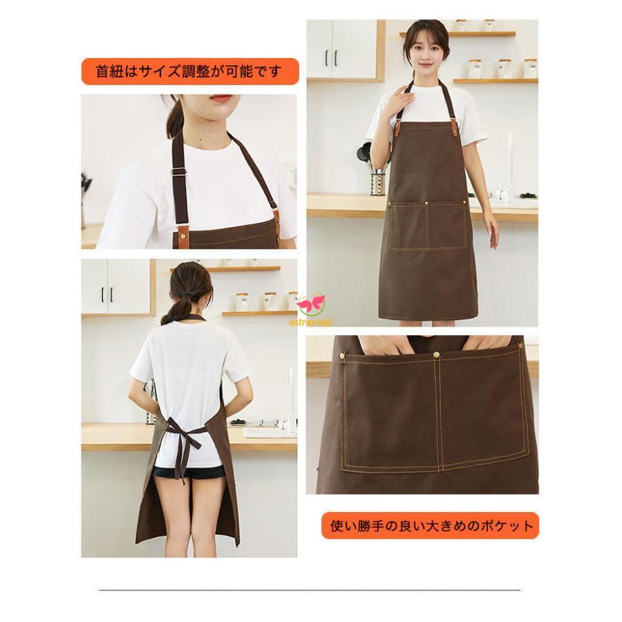エプロン ワークエプロン カフェエプロン 多機能ポケット 男女兼用