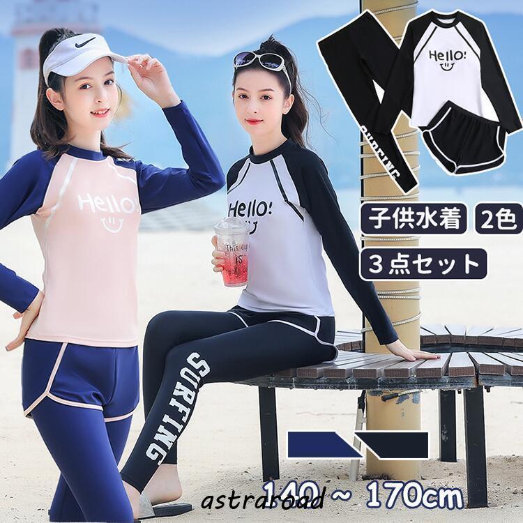 ast-fs-0509205