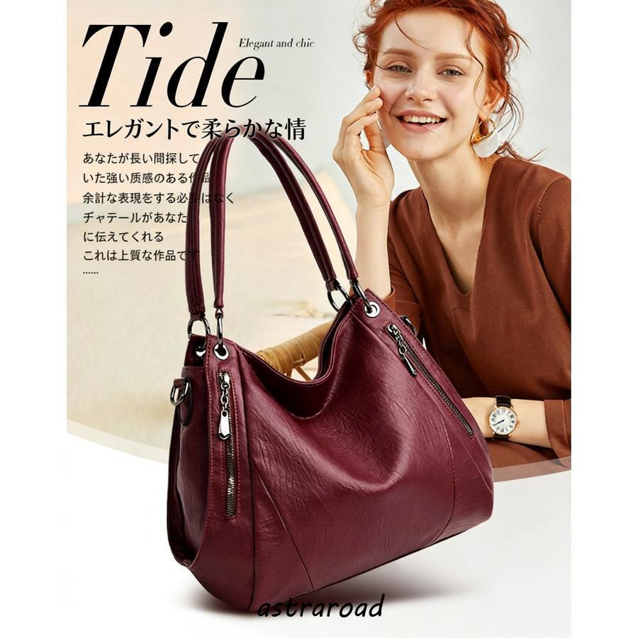 トートバック レディース 2way 本革 大きめ 肩掛け 大容量 ショルダー