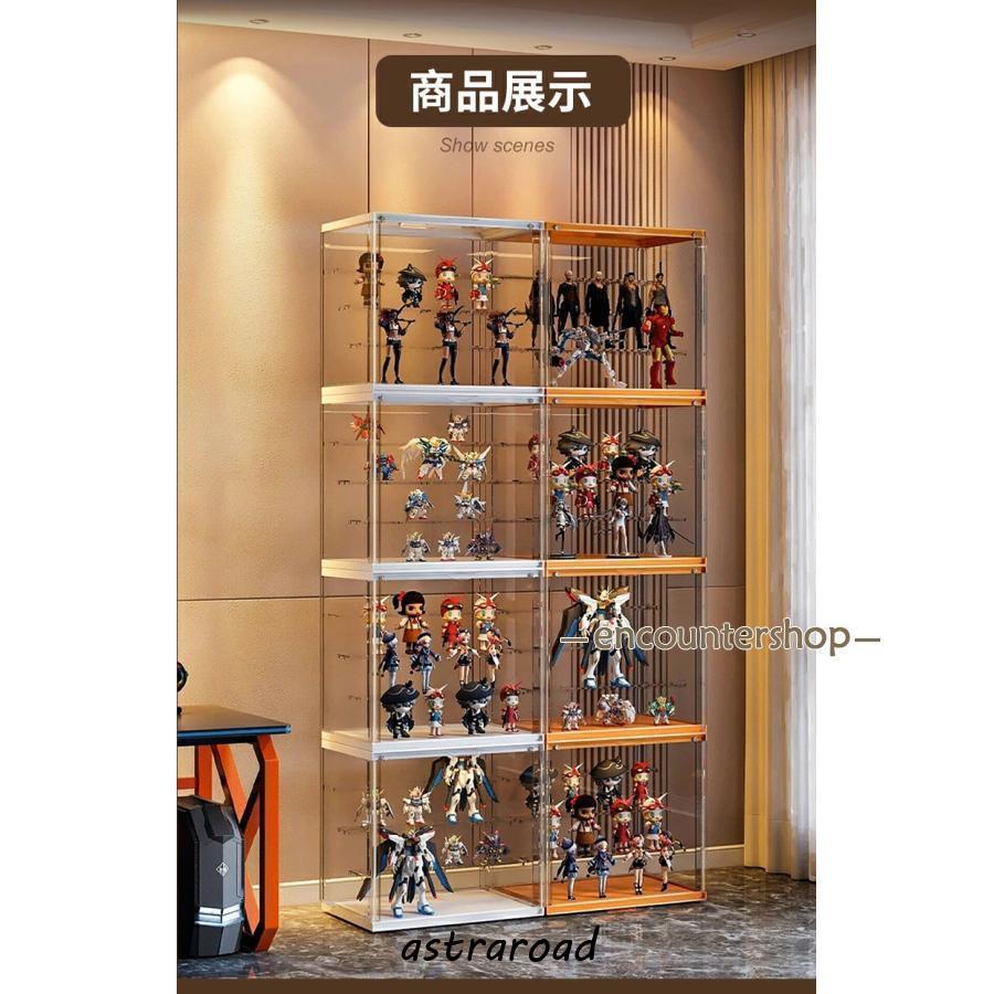 フィギュアケース 収納 高品質 ケース ボックス コレクションケース