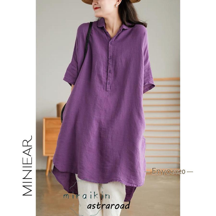 チュニック リネンシャツ シャツワンピース 5分袖 レディース 夏服