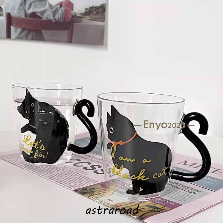 爆買 300ml 2個セット！ 猫 ガラス マグカップ ネコ かわいい 耐熱