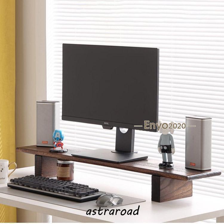 モニター台 机上台 幅80cm ワイド モニタースタンド パソコン台 机上ラック 奥行25cm 20cm 幅60cm 収納 デスク 机上 卓上 机上台_3