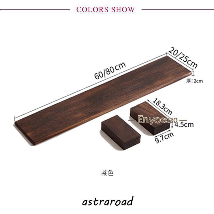 モニター台 机上台 幅80cm ワイド モニタースタンド パソコン台 机上ラック 奥行25cm 20cm 幅60cm 収納 デスク 机上 卓上 机上台_6