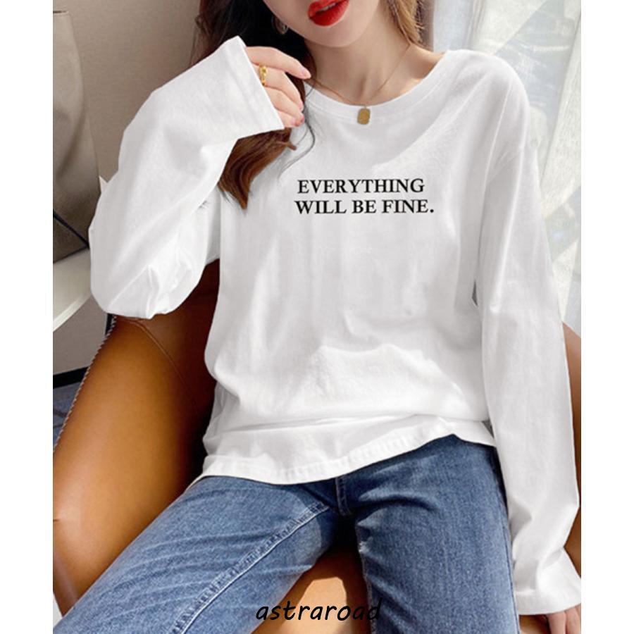 ロゴプリント長袖TシャツレディースロンT : アストラロード - 通販
