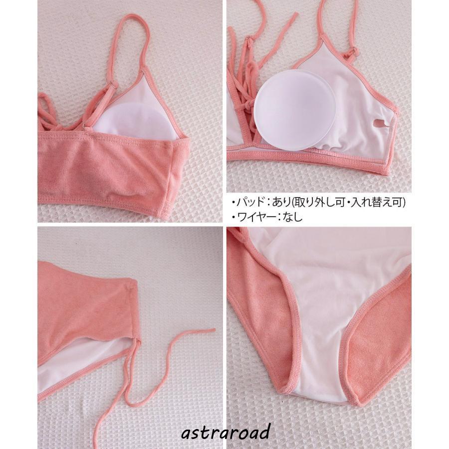 爆買 ビキニ水着セット小胸盛れるセパレート水着 : アストラロード