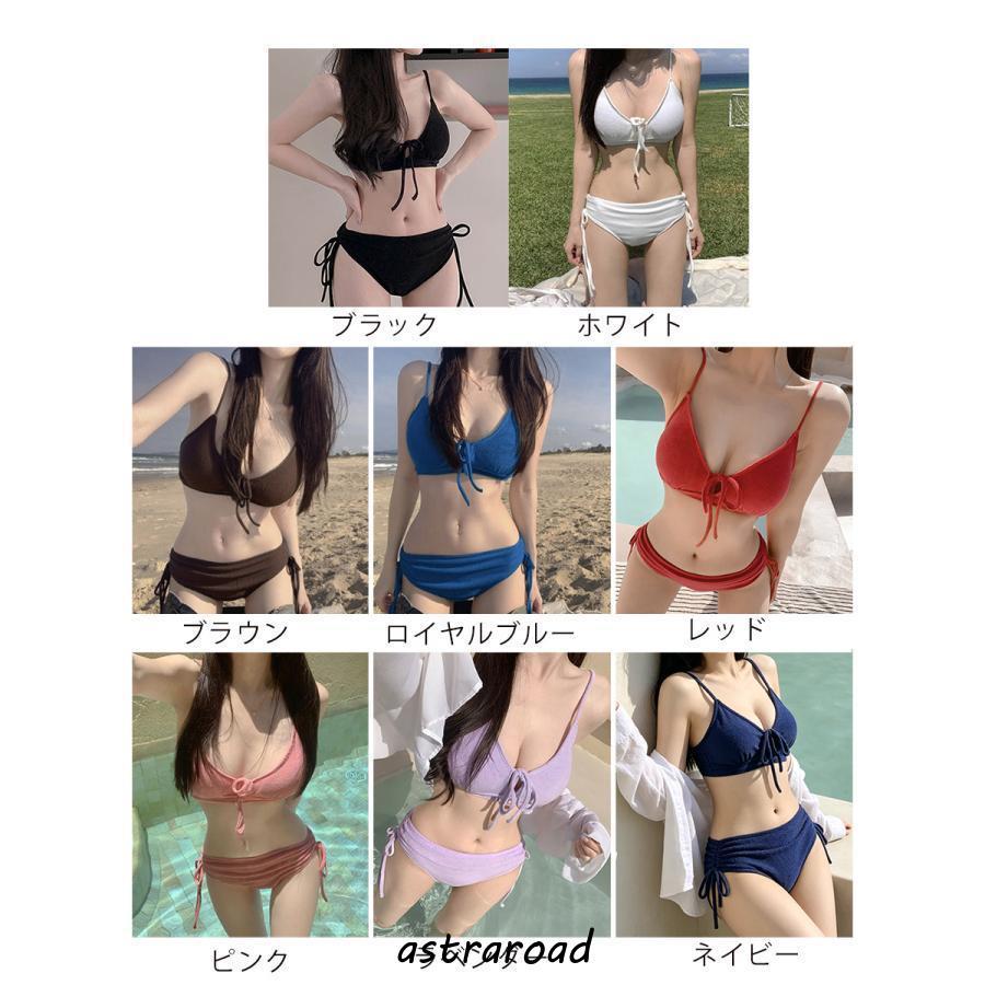爆買 ビキニ水着セット小胸盛れるセパレート水着 : アストラロード
