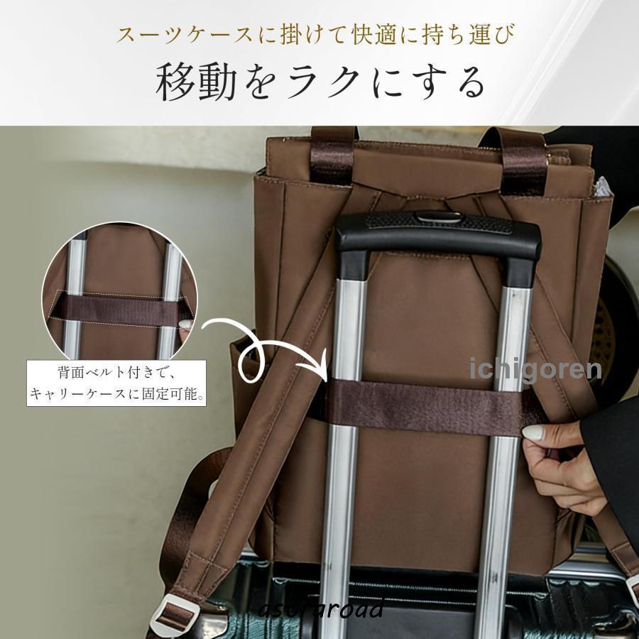 爆買 リュック レディース リュックサック 3way 大容量 軽量 盗難防止