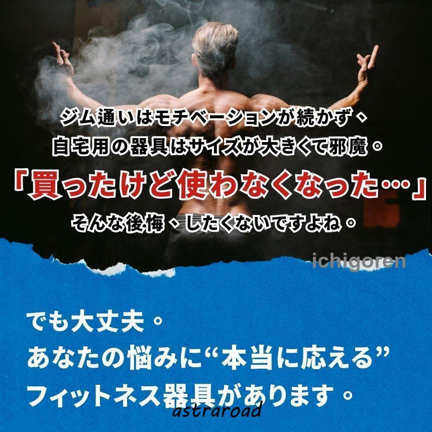 爆買 アームバー 筋トレ 筋トレ器具 筋肉 トレーニング 胸筋