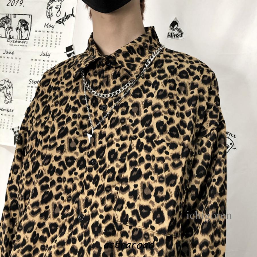 ヒョウ柄 シャツ メンズ ストリート系 長袖 ひょう レオパード 柄