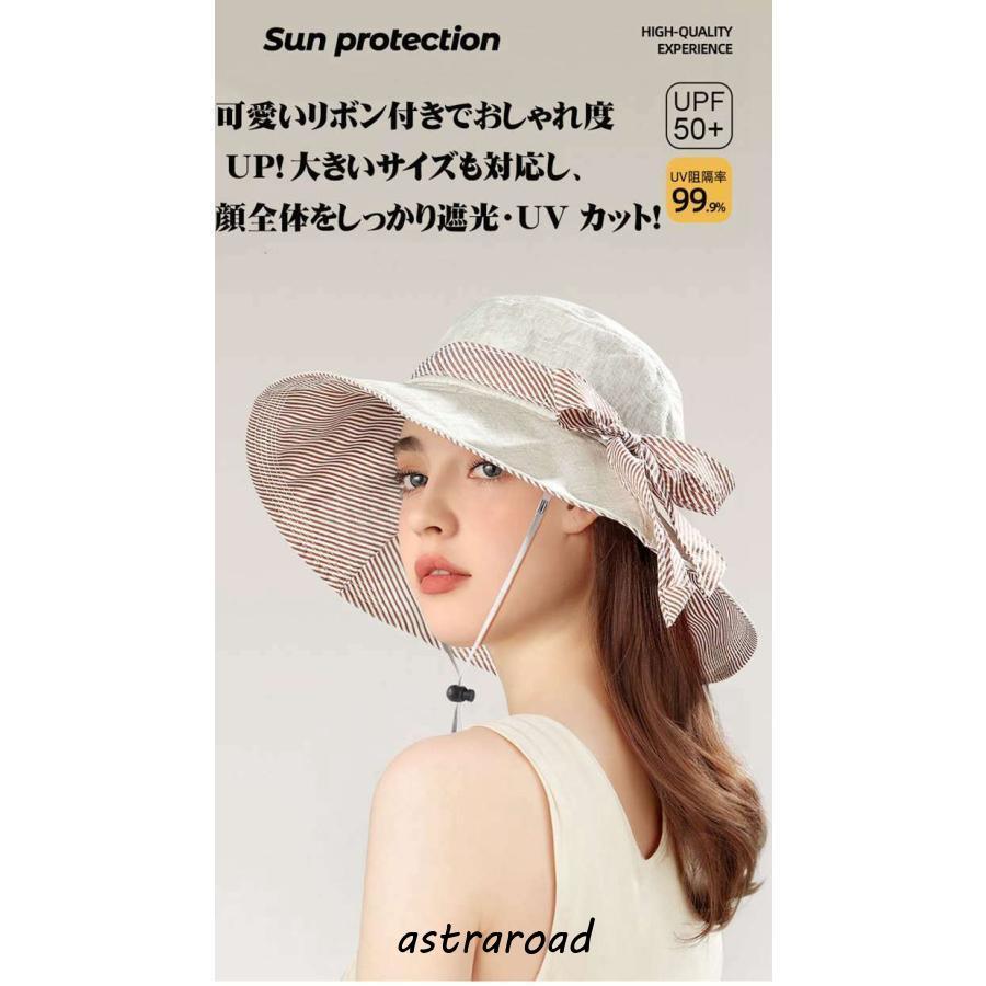 帽子 リボン付き レディース 大きいサイズ 遮光 UVカット 紫外線対策