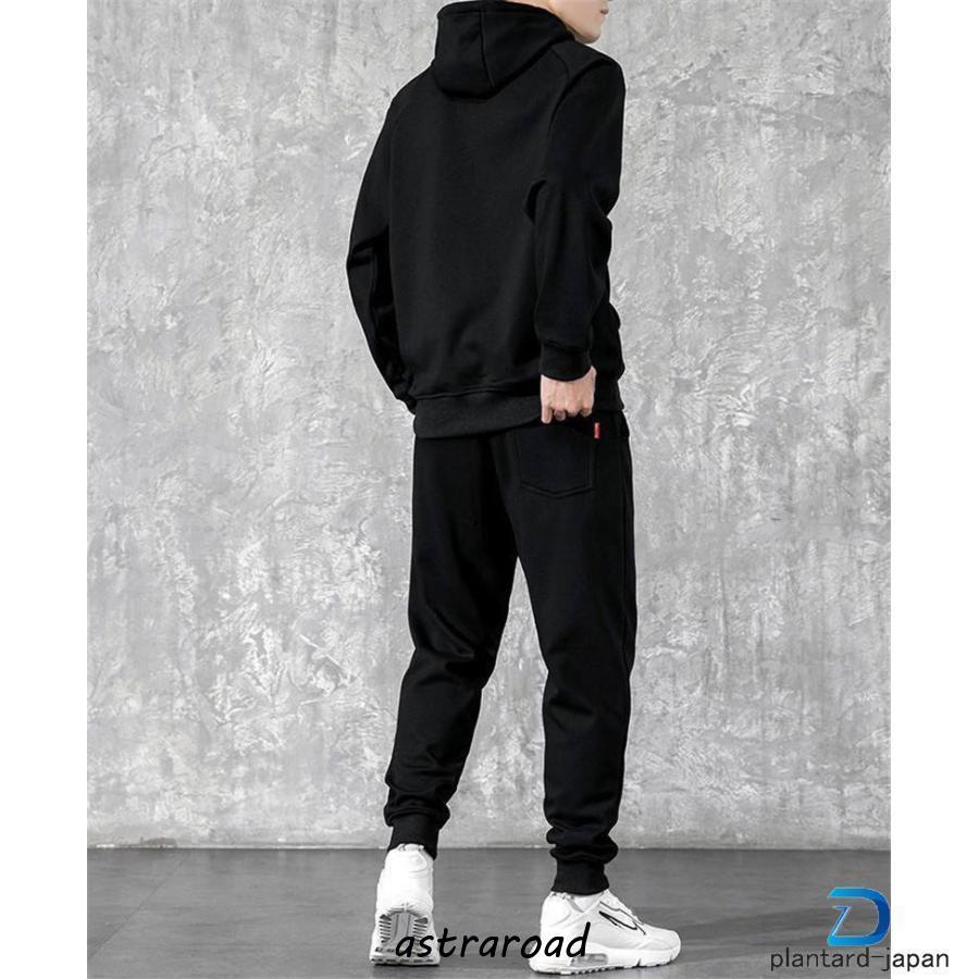 爆買 セットアップ メンズ 秋 冬 裏起毛 秋服 長袖 上下セット