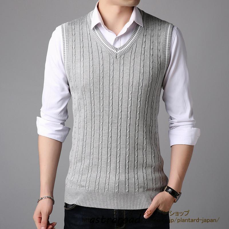 BUTCHER 美品 ニット ベスト リブ V ウール 44 XL グレー ニットベスト メンズ Vネック 無地 リブ編み 洗える ノースリーブ