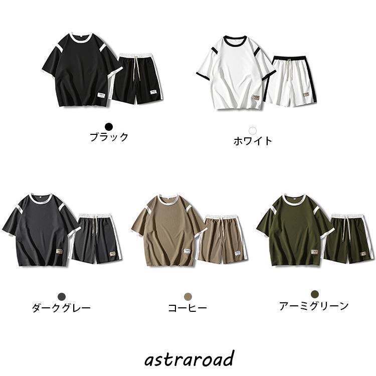 セットアップ メンズ 夏 上下 半袖 Tシャツ ショートパンツ トップス