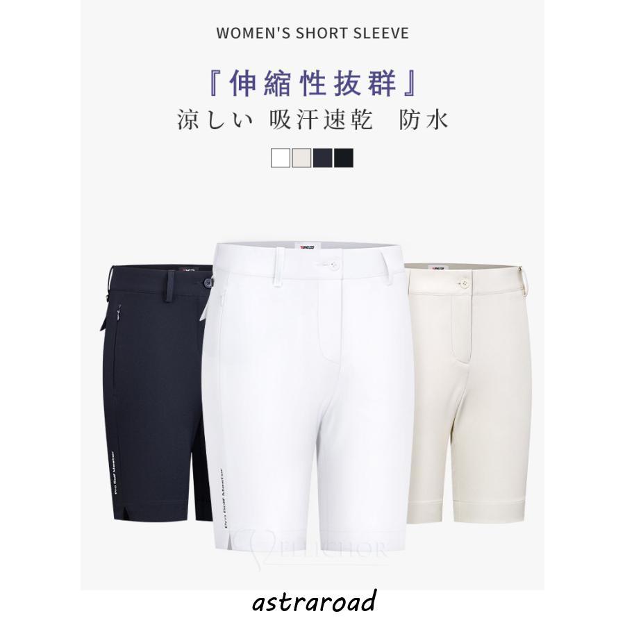 ゴルフショートパンツ レディース ゴルフウェア ストレッチ生地 ゴルフ