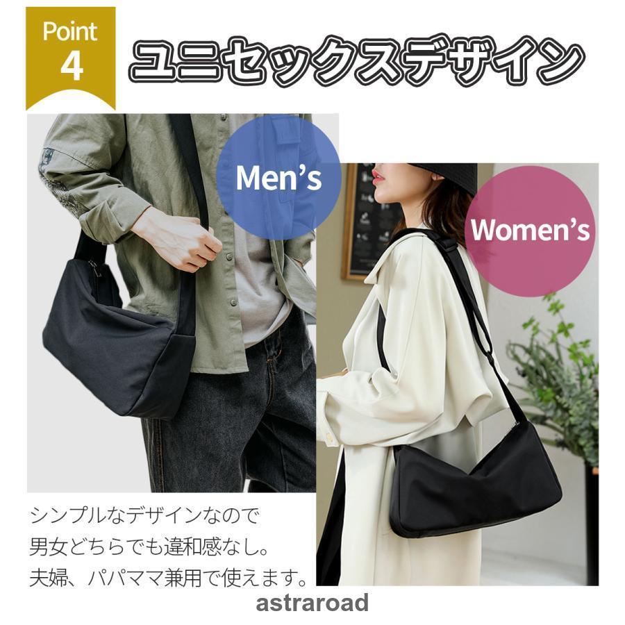 ショルダーバッグ メンズ 小さい 斜めがけ サコッシュ カバン ミニ バック 肩掛け mens 小さめ 男性用 スマホ 鞄 50代｜astraroad｜06