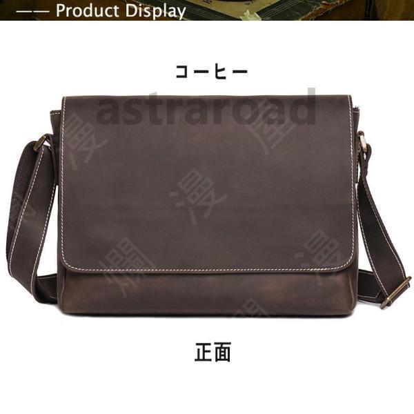 本革 メンズ ショルダーバッグ 斜め掛け  iPad対応 革 厚手牛革 鞄 大容量 防水 カジュアルバッグ 通勤の画像